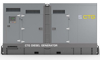 Дизельный генератор CTG 138C в кожухе с АВР ДизельЭнергоРесурс