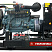 Дизельный генератор Himoinsa HDW-525 T5 с АВР ДизельЭнергоРесурс
