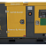 Дизельный генератор Rensol RW 80 HC в кожухе с АВР ДизельЭнергоРесурс